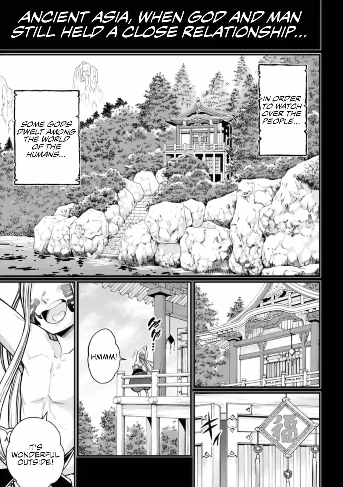 Record Of Ragnarok, Chapter 45 image 14